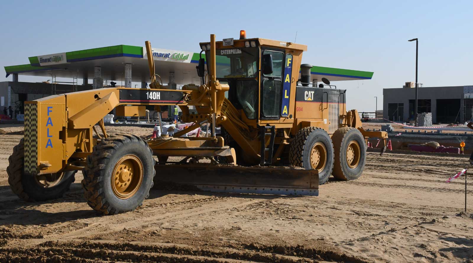 Emarat Filling Station Project