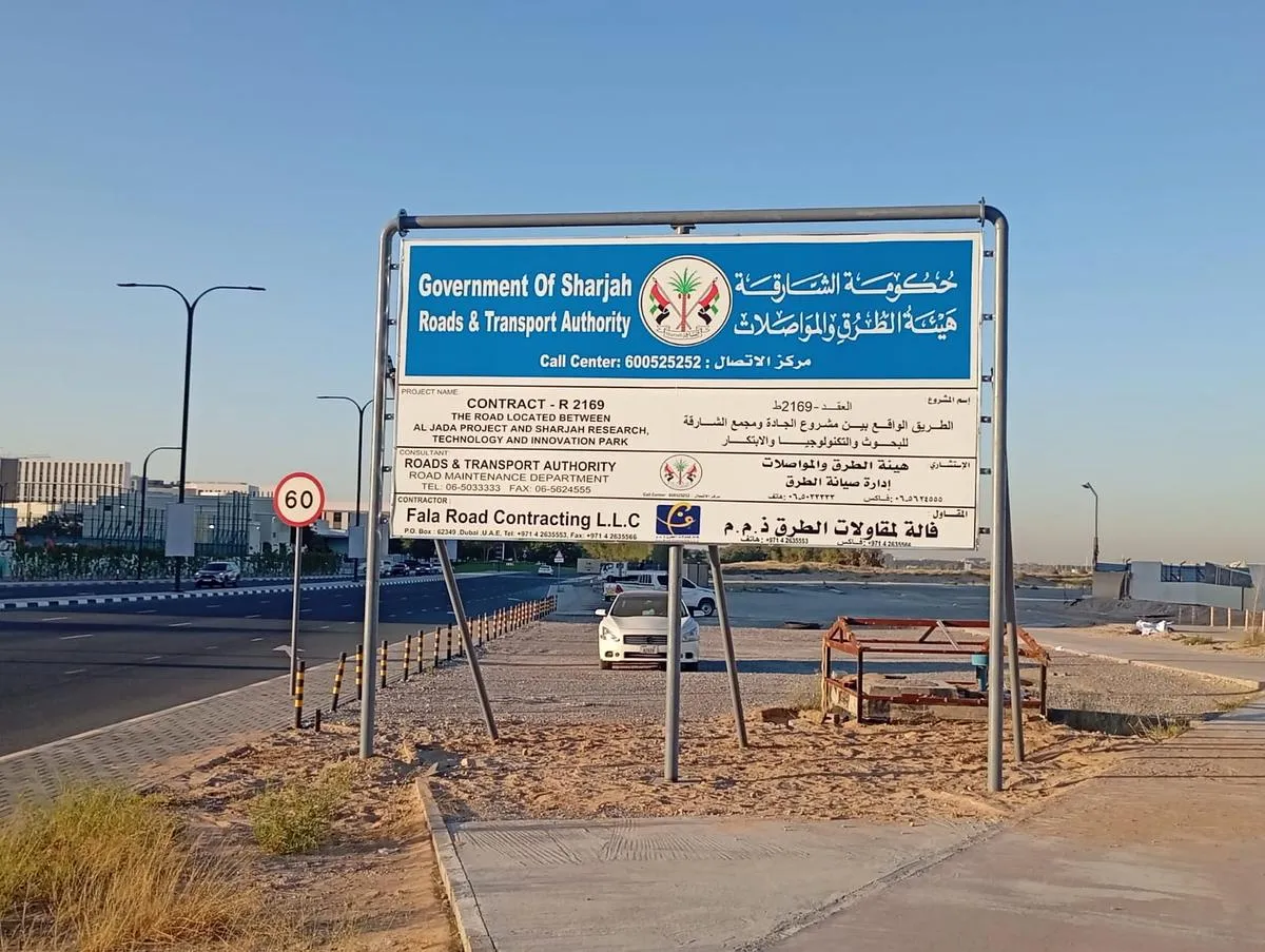 R2169 Dual Carriageway-Al Jada & Sharjah Research, Tech & Innovation Park
