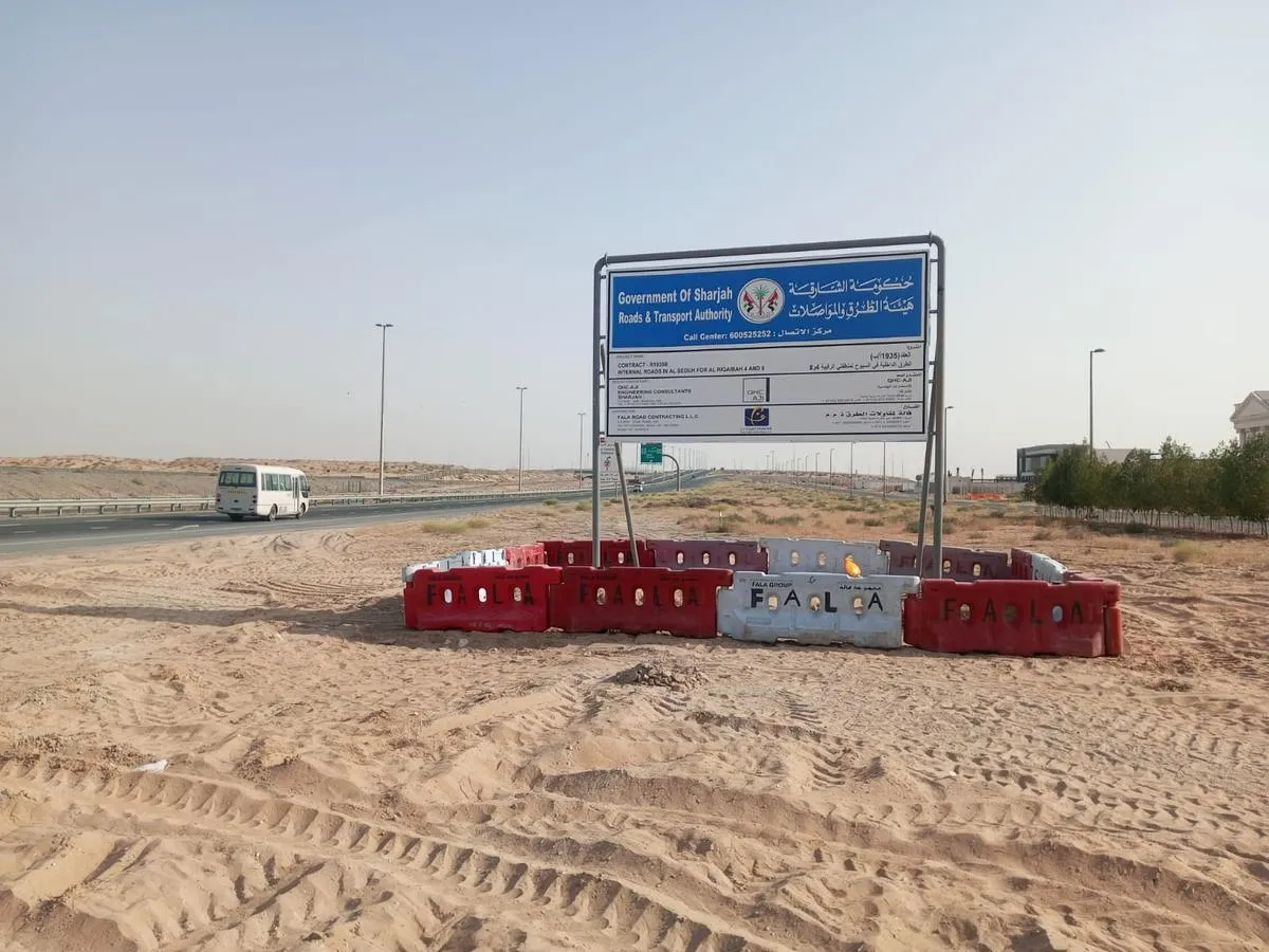 R1935B – Internal Roads in Al Seouh for Al Riqaibah 4 and 8
