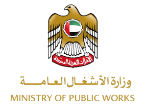 Ministry_of_Public_Works-new-removebg-preview