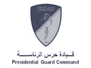 Presidential Guard Command