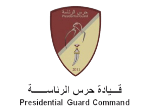 Presidential_Guard_Command-removebg-preview