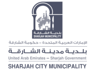 Sharjah Municipality