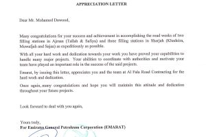 Appreciation Letter_Al Fala (EMARAT)