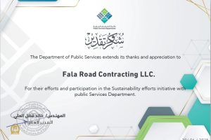 appreciation-certificate