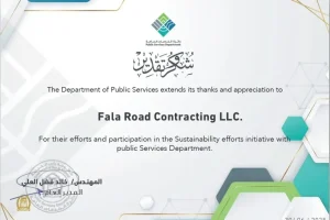 awards_certification02