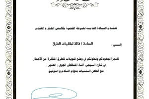 awards_certification03