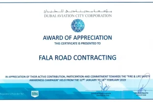 awards_certification04