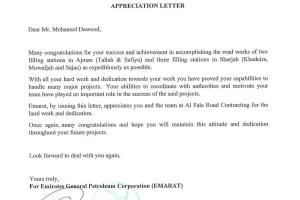 awards_certification11