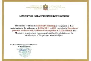 awards_certification15